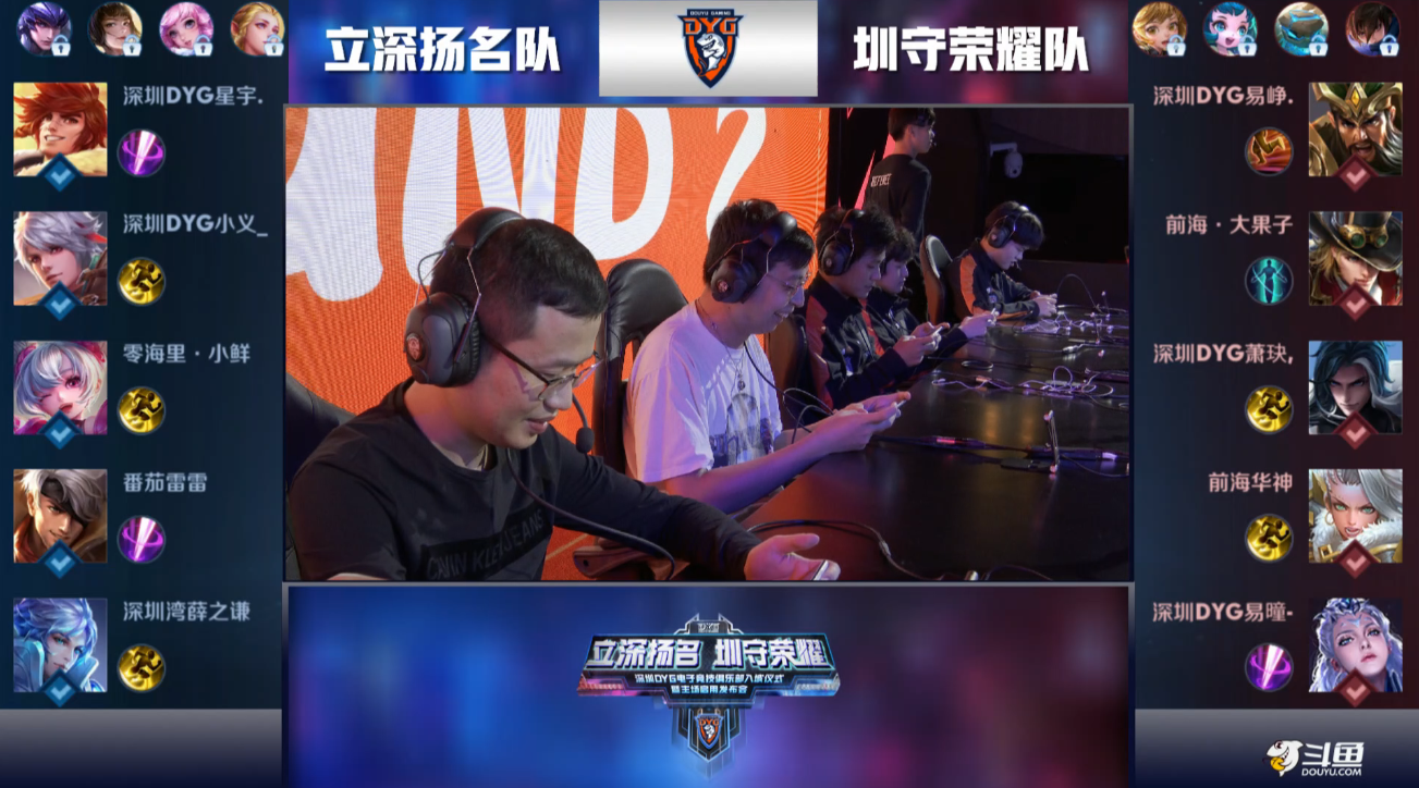 真實與啟示 真實與啟示