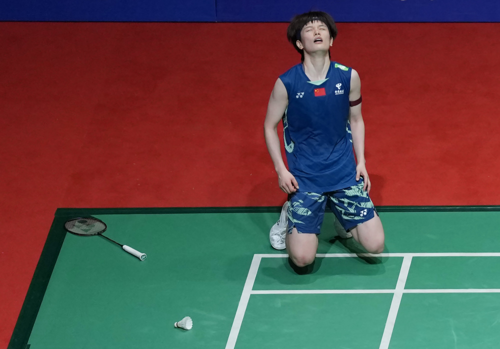 友的球员 友的球员