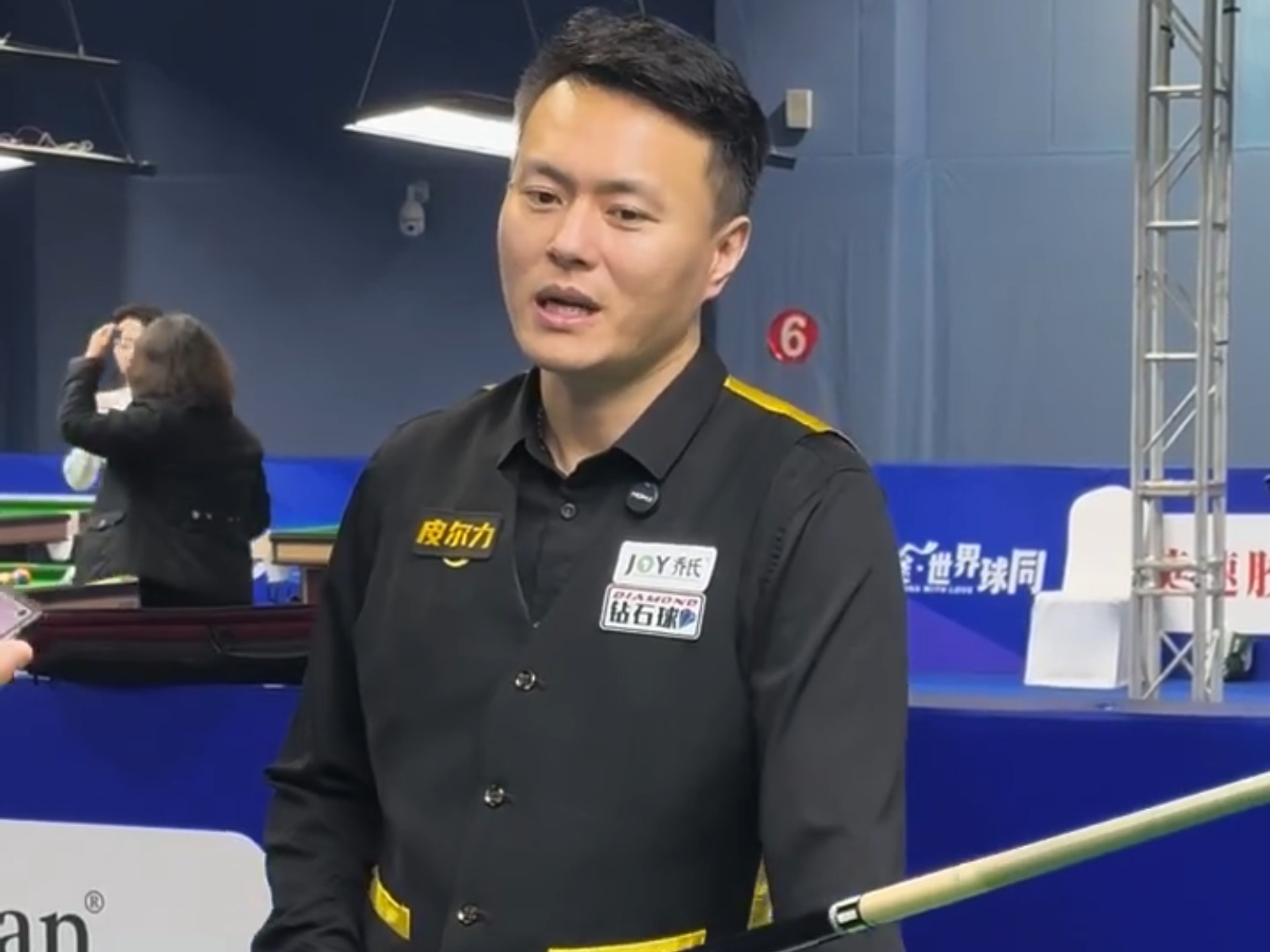 经验丰富著 经验丰富著