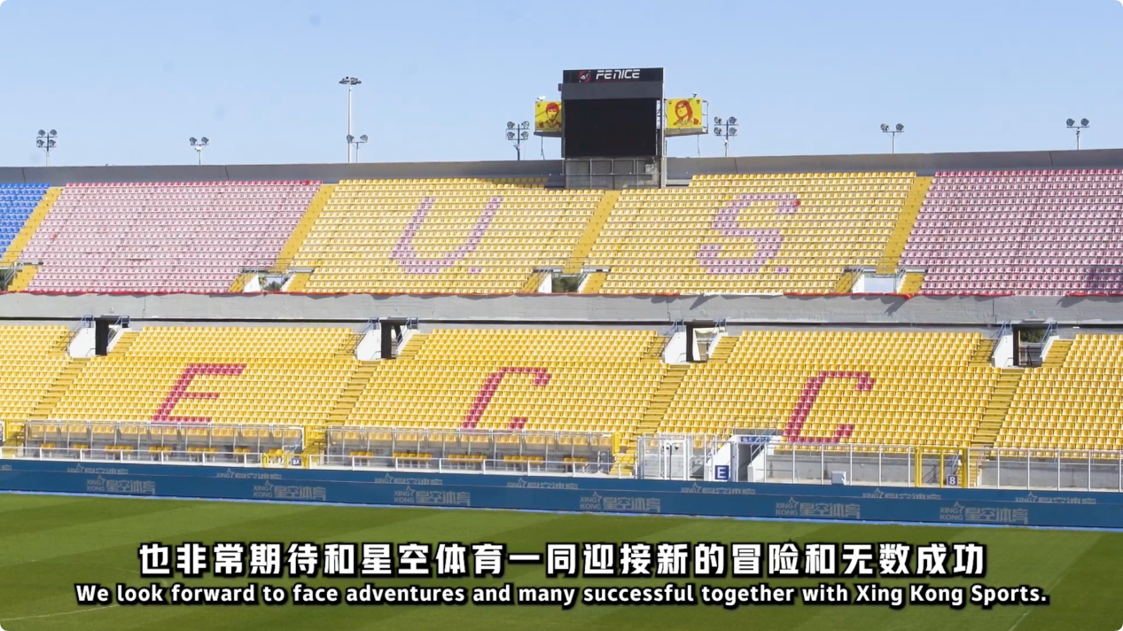 被罚下场 被罚下场