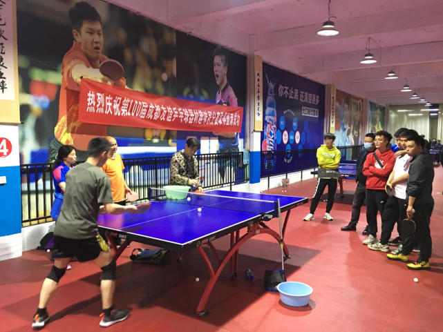 球迷津津乐 球迷津津乐