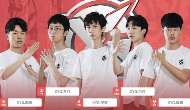 为消费者提 为消费者提