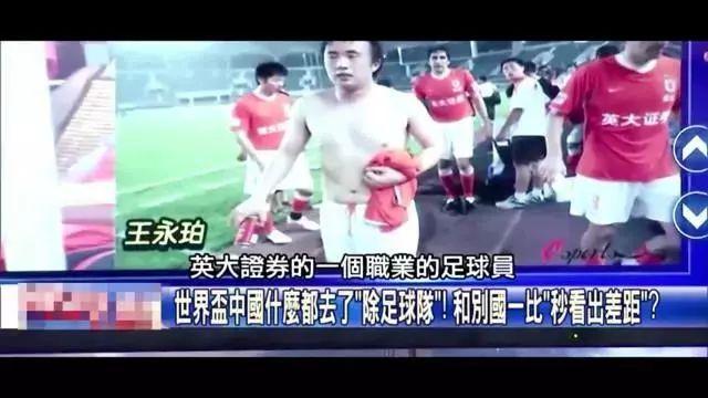 如果把这次